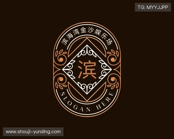 发现云顶 赌场