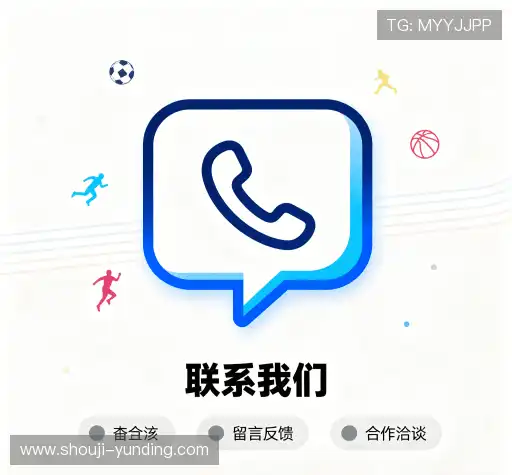咨询顾问